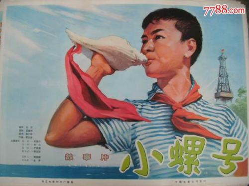 做个假里士满大学文凭毕业证